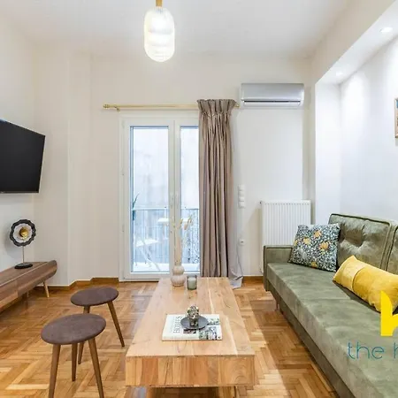 Acropolis Haven: Your Charming Retreat In Koukaki! Appartement Athènes